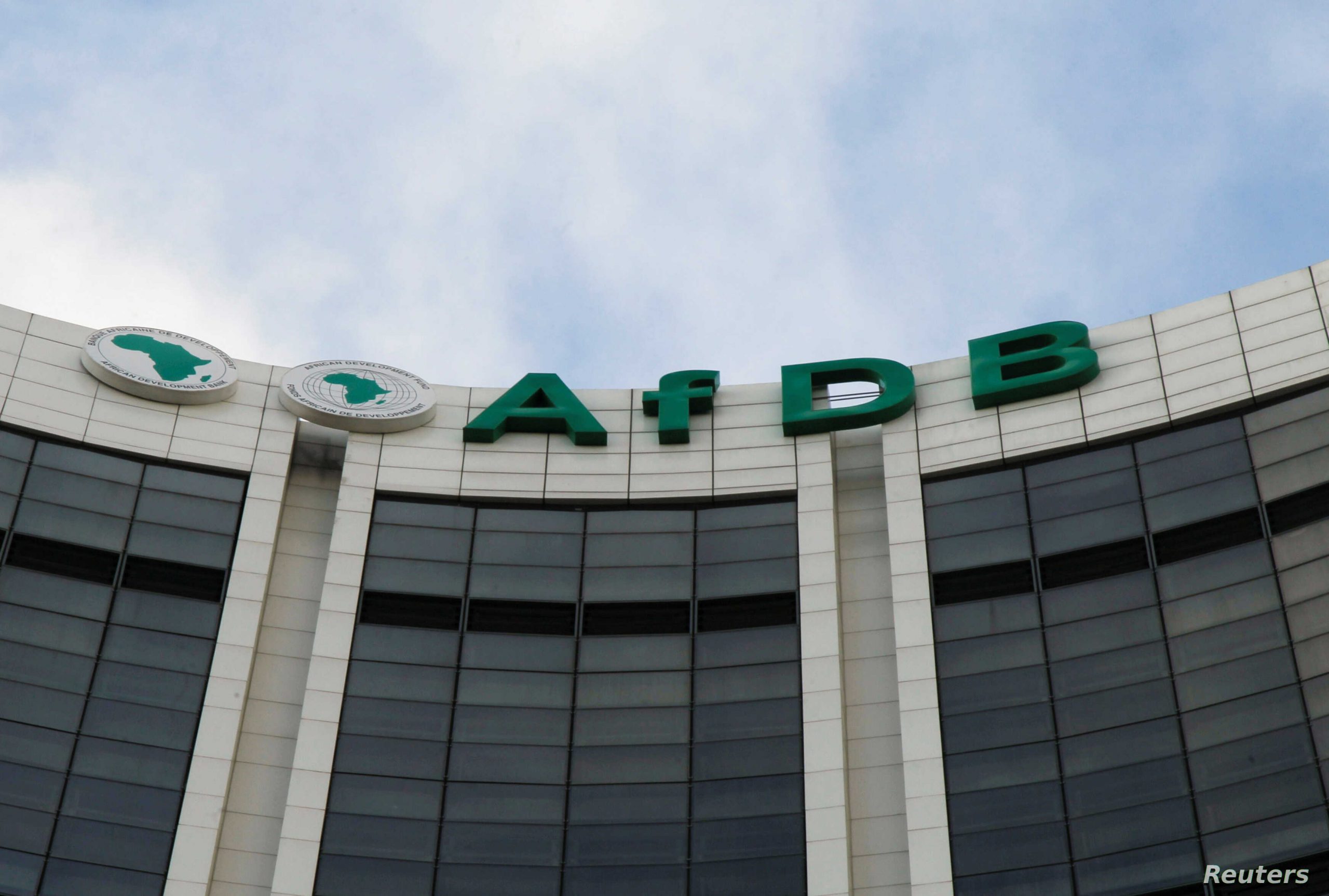 AfDB, EIB sign agreement to promote economic growth, support African investment