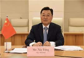 China urges US to change its dangerous policy