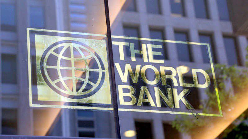 Nigerian Economy may take 15 years to rebound_World Bank Chief