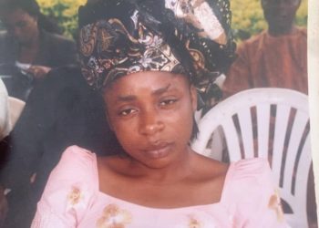 NUJ FCT Council Commiserates Member, Fateman Over Wife demise 