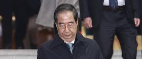 Political Crisis Deepening In South Korea, as opposition-controlled National Assembly votes to impeach acting President Han