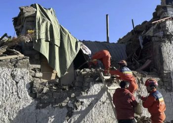 Report Says Earthquake Kills Over 126 People In China