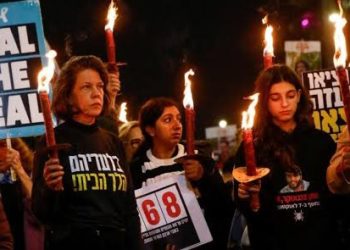 Israel Vs Hamas: Nigeria Govt Happy With Implementation Of Gaza Cease Fire Agreement 