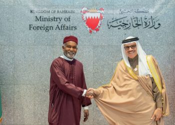 Nigeria, Bahrain Establish Diplomatic Relationship 