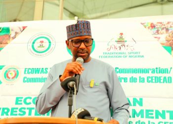 Nigeria Committed To Regional Unity- Says Dikko