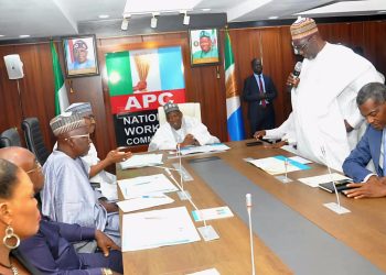 Anambra Guber: APC Inaugurates Screening, Appeal Committees