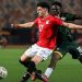 Egypt 2025: Flying Eagles go for three points against Junior Carthage Eagles