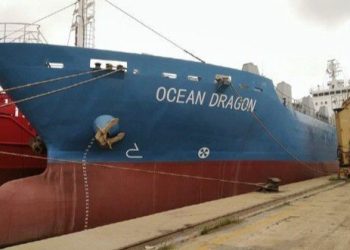 NPA Berths First Wholly Nigeria-Owned Container Vessel