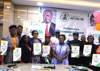 Interior Ministry Unveils Official Name for ECMS