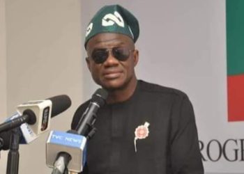 APC Says Okocha Remains Rivers State Chairman of the Party