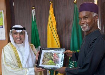 Nigeria, Kuwait Strengthen Partnership for a Brighter Future