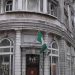 Group Debunks Extortion Claims Against Nigerian High Commission in London