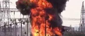 TCN Reveals Fire Incident at Egbin Power Affects Transformer