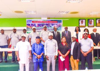 ICPC Inaugurates ACTU Unit in NSC 