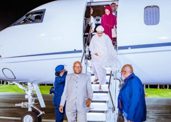 39th AU Assembly: Nigeria’s VP Shettima Arrives in EthiopiaFor Summit