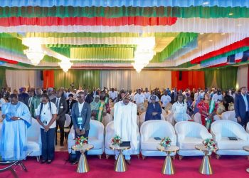 Nigeria Govt. Pledges to Strengthen Health System, Seeks Stakeholder Collaboration