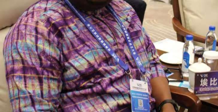 Nigeria Applauds Creation of World Data Organization