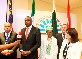 Nigeria Applauds Creation of World Data Organization