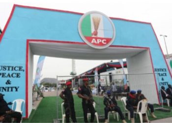 2026 APC Convention: President  Tinubu Calls for Unity, Parry Reform, and  Discipline