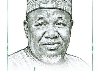 ADC Pays Tribute to Late Hon. Abba Adamu 