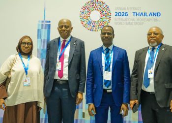 World Bank President Commends Nigeria’s Reforms as Private Capital Inflows Near $6bn …Meets Oyedele, Cardoso