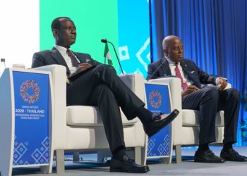 Nigeria Launches $78.5bn Investment Pipeline at IMF, World Bank Meetings